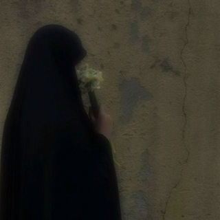 Telegram profile photo for إلىٰ رَبـّي ༼༽