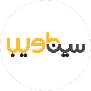 Telegram profile photo for سينا ويب