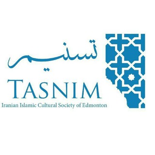 Telegram profile photo for Tasnim Society