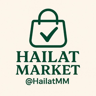Telegram profile photo for Hailat Market