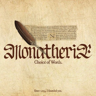 Telegram profile photo for Choice Of Words, Monatherie.