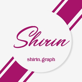 Telegram profile photo for شیرین گراف | طراح گرافیک