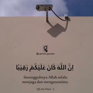 Telegram profile photo for اجر لك ولي💙.
