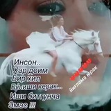 Telegram profile photo for Muslima