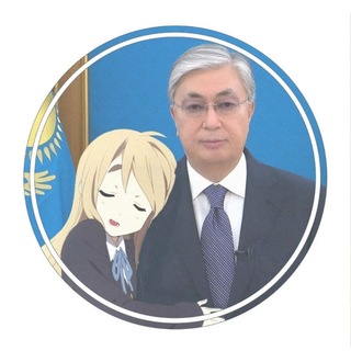 Telegram profile photo for ⌗𝖵𝖨𝖯.𝗄𝖺𝗓𝖺𝗄𝗁 ( !! ) 𝖢𝗈𝗇𝗍𝖾𝗌𝗍𝗌 𓏵