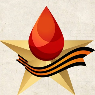 Telegram group profile photo for rosplasma_kazan