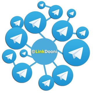 Telegram profile photo for لینکدونی | LinkDooni