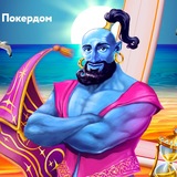 Telegram profile photo for Рейтинг 147 казино с щедрыми программами лояльности для постоянных игроков