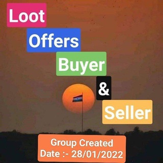 Telegram group profile photo for Loot offers buyer & seller