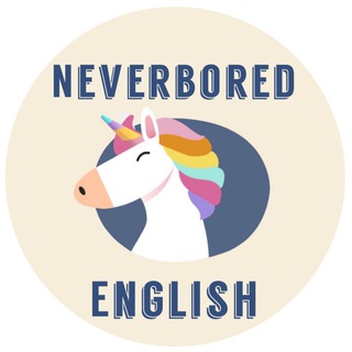 Telegram profile photo for Neverbored English Club