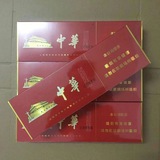 Telegram profile photo for 【烟品】免税香烟|工厂直销