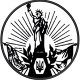 Telegram profile photo for Украинские националисты США