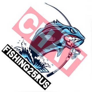 Telegram group profile photo for Рыбалка (Приморский край) ЧАТ