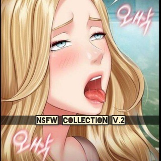 Telegram group profile photo for NSFW Collection V.2