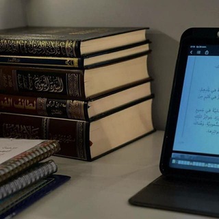 Telegram profile photo for غَيْـــثٌ سَلَـفِـــيّ