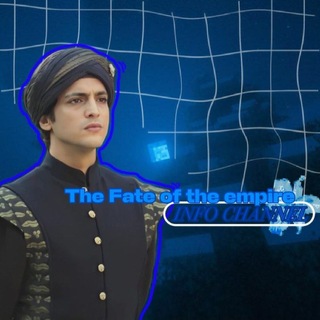 Telegram profile photo for 𝕿𝖍𝖊 𝕱𝖆𝖙𝖊 𝖔𝖋 𝖙𝖍𝖊 𝕰𝖒𝖕𝖎𝖗𝖊 закрыта