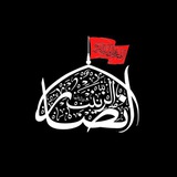 Telegram profile photo for هیئت انصار الزینب (س)