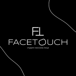 Telegram profile photo for FACE TOUCH | студия массажа лица