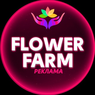 Telegram profile photo for Реклама