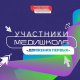Telegram profile photo for Здесь интересно ⚡️
