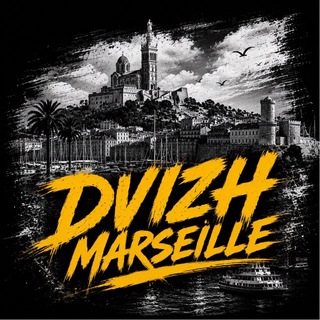 Telegram profile photo for DVIZH MARSEILLE 🇫🇷