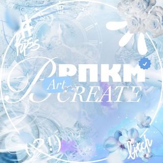 Telegram profile photo for Ᏼ ᏢПᏦᎷ ℂℝ𝔼𝔸𝕋𝔼 𝔸ℝ𝕋