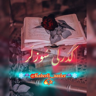 Telegram profile photo for 🥀کَدَرلی سُوزلَر🥀
