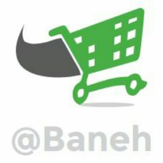 Telegram profile photo for بازار مرزی بانه و مریوان