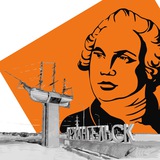 Telegram profile photo for Путь Ломоносова
