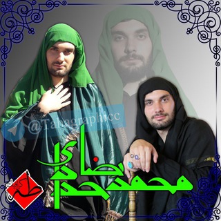 Telegram profile photo for كانال رسمي محمدرضا حدادي