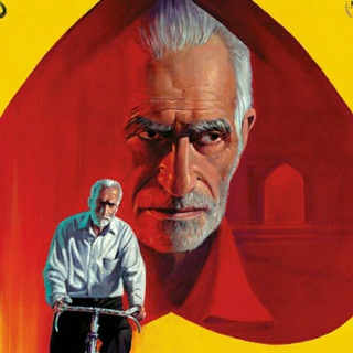 Telegram profile photo for فيلم سينمايي "پنج"