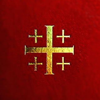 Telegram profile photo for ⚜🇻🇦Разное Христианство🇻🇦⚜