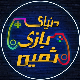 Telegram profile photo for Games rental