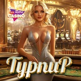 Telegram profile photo for Super Slots казино чат