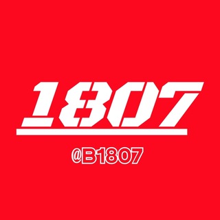 Telegram profile photo for 1807-信息库🅥(全网群聊、频道)