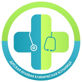 Telegram profile photo for Детская краевая клиническая больница. Краснодарский край