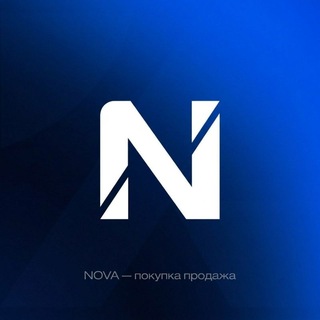 Telegram group profile photo for NOVA | Покупка/Продажа подарков NFT