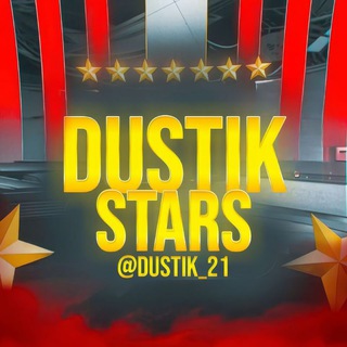 Telegram profile photo for DUSTIK STARS