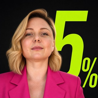 Telegram profile photo for Где ваши 5%? | Инесса Мальцева