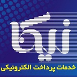 Telegram profile photo for سایت خبری خدمات پرداخت الکترونیکی نیکا