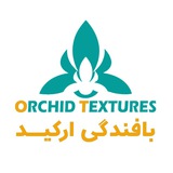 Telegram profile photo for بافندگی ارکید