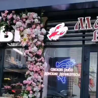 Telegram profile photo for Маныч раки Ростов Батайск