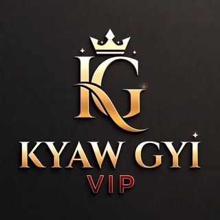 Telegram profile photo for Kyaw Gyi VIP (အမြည်း)