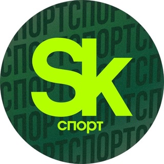 Telegram group profile photo for Pro Sport Sk