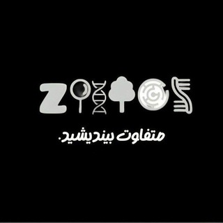 Telegram profile photo for Zistor | گروه آموزشی زیستور