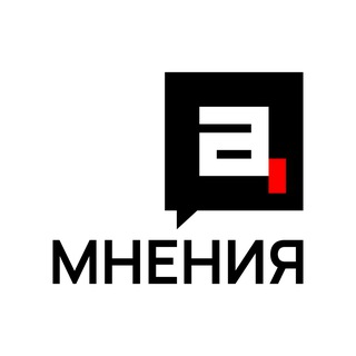 Telegram profile photo for Абзац. Мнения