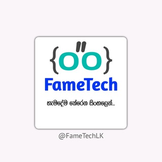 Telegram profile photo for Fame Techᴸᴷ 🇱🇰