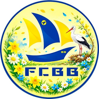 Telegram profile photo for БАТЭ | На жоўта-сіняй хвалі