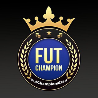 Telegram profile photo for FUT CHAMPIONS IRAN