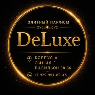 Telegram profile photo for Духи Садовод